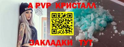 ECSTASY Нарткала