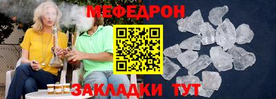 ECSTASY Нарткала