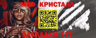 ECSTASY Нарткала