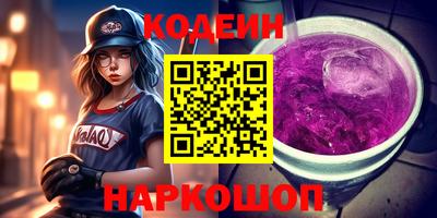 ECSTASY Нарткала