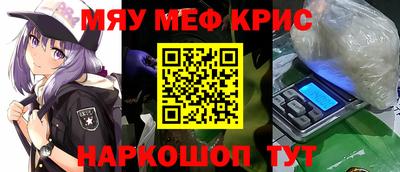 мдпв Нальчик