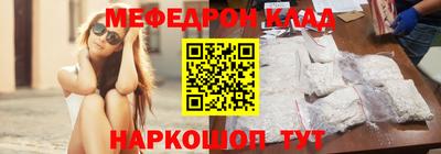 ECSTASY Нарткала