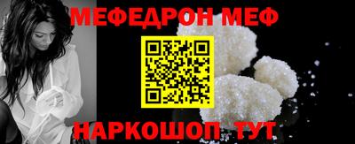 ECSTASY Нарткала