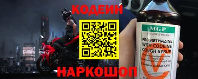 ECSTASY Нарткала
