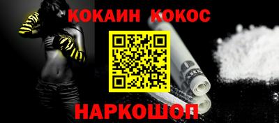 мдпв Нальчик