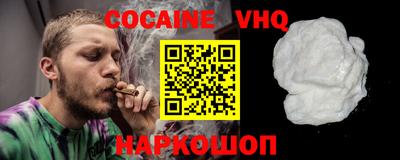 ECSTASY Нарткала