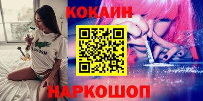 ECSTASY Нарткала