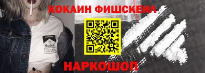 ECSTASY Нарткала