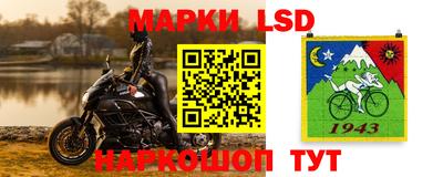 ALPHA PVP Наро-Фоминск