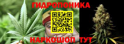ALPHA PVP Наро-Фоминск