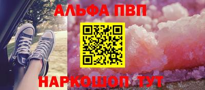 мдпв Нальчик