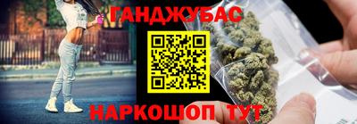 ALPHA PVP Наро-Фоминск
