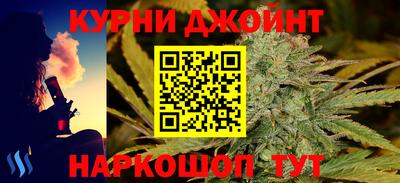 мдпв Нальчик