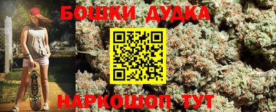 мдпв Нальчик