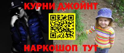 мдпв Нальчик
