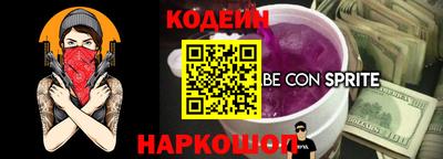 ECSTASY Нарткала