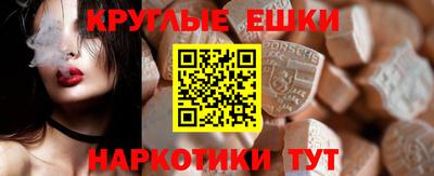 мдпв Нальчик