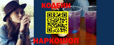 ALPHA PVP Наро-Фоминск