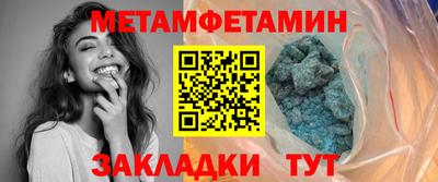 ECSTASY Нарткала