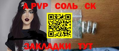 мдпв Нальчик
