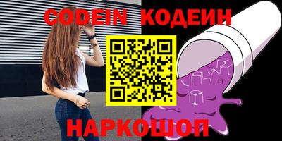мдпв Нальчик