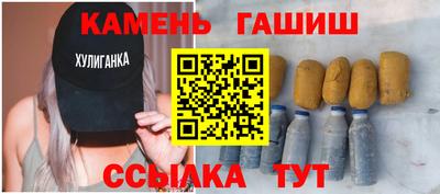 ALPHA PVP Наро-Фоминск