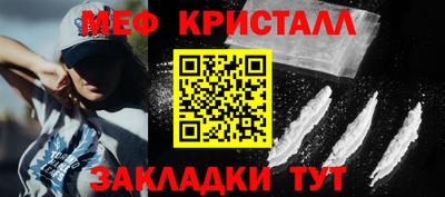 ECSTASY Нарткала