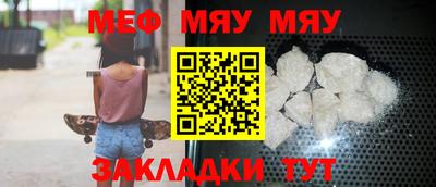 ECSTASY Нарткала