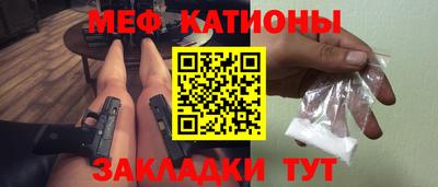 ECSTASY Нарткала