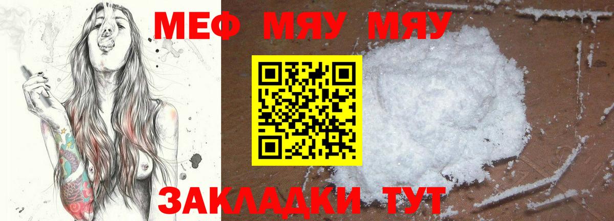 Псилоцибиновые грибы Сегежа